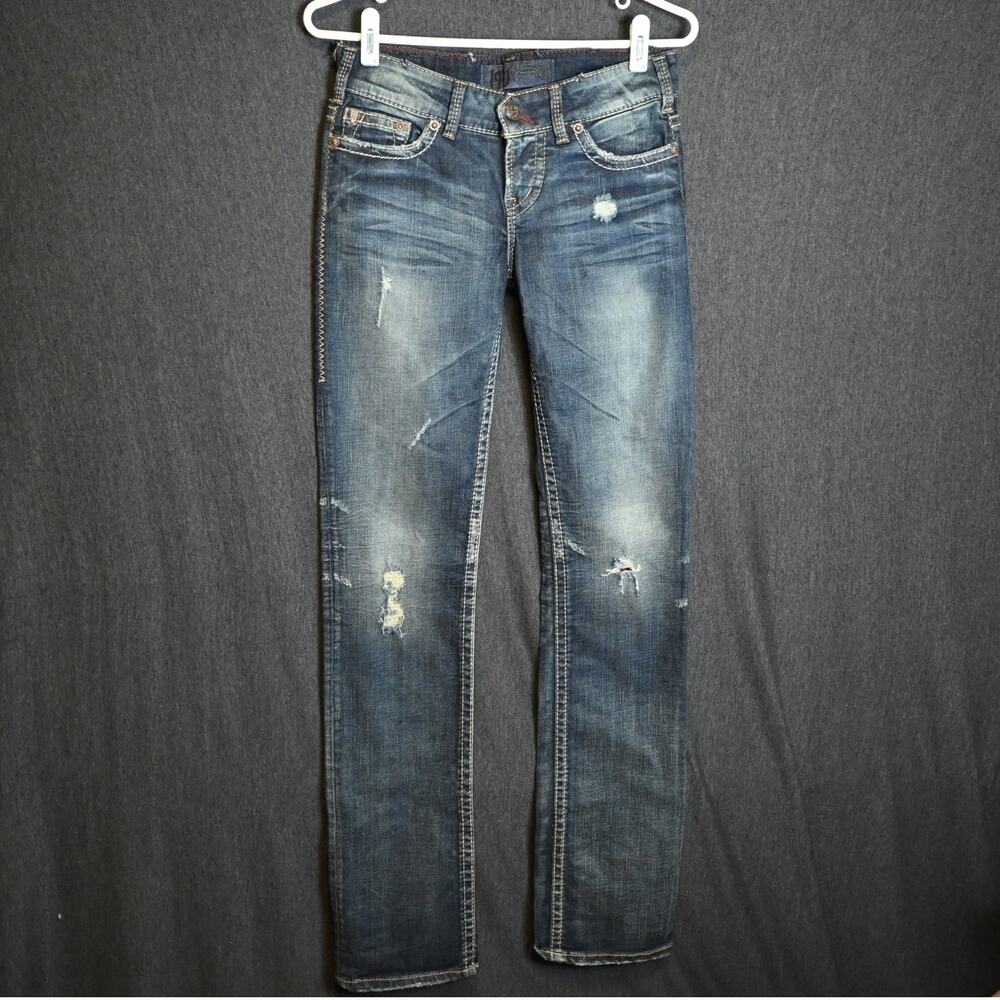 1921 Women's 25/34 (27x32 actual) Straight Leg Distressed Denim Jeans